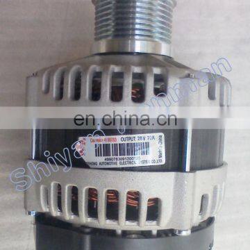 Genuine Foton Partes Foton Cummins Dynamo 4990783 photo-3