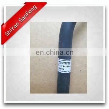 Dongfeng Diesel Engine ISLE Fuel Injection Tube Fuel Transfer Tube 5301919 Fuel Supply Tube photo-4