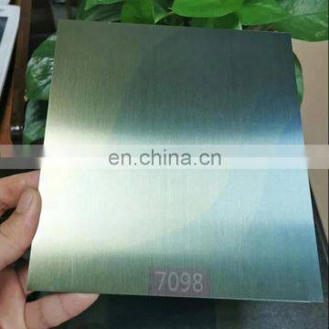SUS 304 Stainless Steel Press Plate Price per kg photo-5