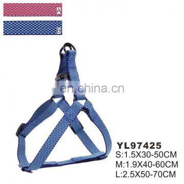 Durable Colorful Comfortable Traffic Knit Contral Handle Adjustable Dog Leash