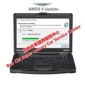 Aston Martin AMDS II Tester photo-2