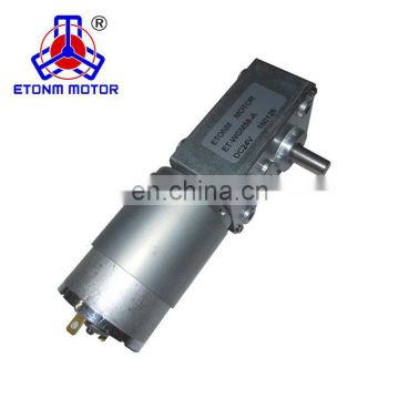 CE, RoHS approval dc gear motor 24 volt 12v for door lock