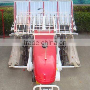 Paddy Rice Transplanter