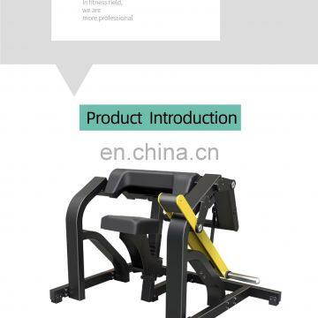 Factory Pull Down Machine Fitness Equipment Wholesale Extreme Performance Exercise Biceps
