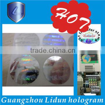 product quality warranty hologram label,3d hologram stickers,custom hologram sticker