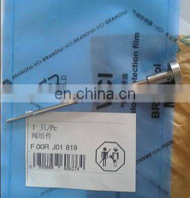 Common Rail Diesel Fuel Injector Repair Kit Valve Assembly F00RJ02130 photo-3