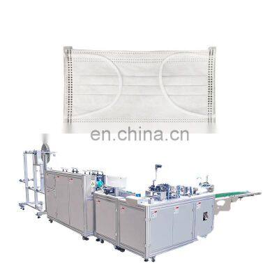 Automatic Medical 1+1 Face Mask Machine with High Efficiency