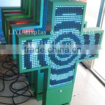 P16 1G1B dual color LED pharmacy cross Display