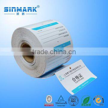 SINMARKfull color printing round paper label sticker