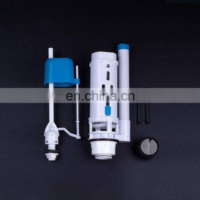 Toilet tank fittings,flush valve