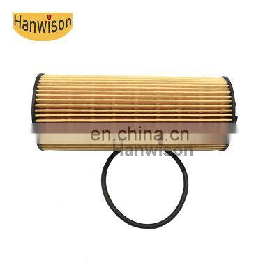 Genuine Quality Engine Oil Filter For Mercedes benz 2781800009 M133 M152 M157 M176 M278 Oil Filter