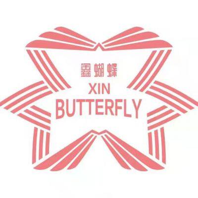 DONGYANG JINSHUO SEWING EQUIPMENT CO,LTD