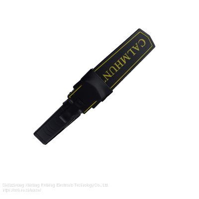 Almhunt Handheld Metal Detector