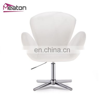 Modern commercial leather bucket metal lounge chair with base