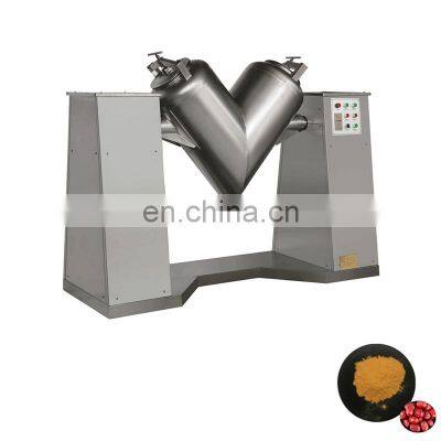 100kg 3d powder mixing machine