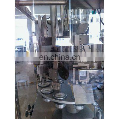 Oral Liquid Plastic Pvc Hose Liquid Filling And Sealing Sub-Forming Filling Machine photo-3