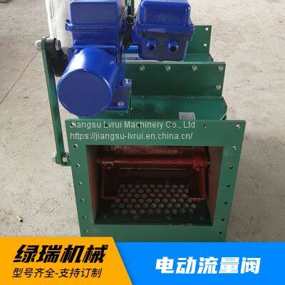 Lvrui Cement Warehouse Bottom Electric Flow Regulating Valve CP500 Electric Arc Sealing Valve