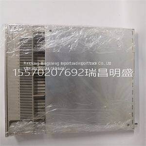 Module spare partsABB DO620