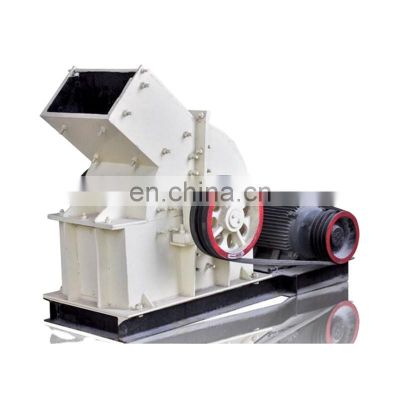 PC series hammer crusher used for mining/cement/coal/metallurgy/building materials