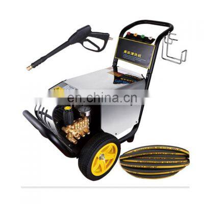 Electric Heavy-Duty Sewer High-Pressure Jet Car Washing Machine