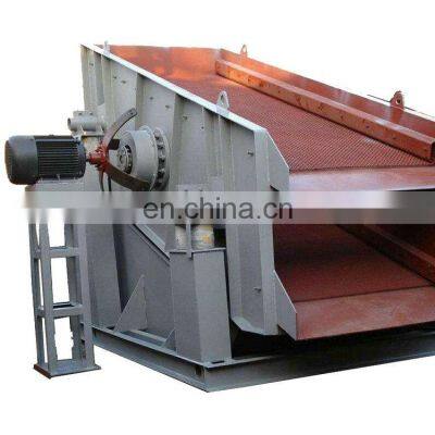 China factory coal screening equipment stone vibrating screen for use