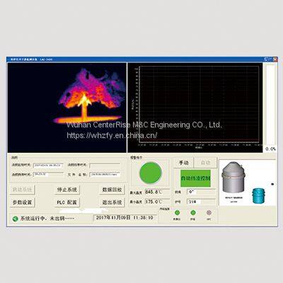 LAG-S400 Infrared Converter Slag Detection System