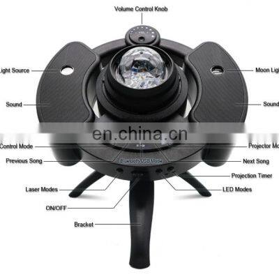 UFO 4-in--1 Led Laser Starry Sky Sterren Star Moon Galaxy Night Light Projector photo-3