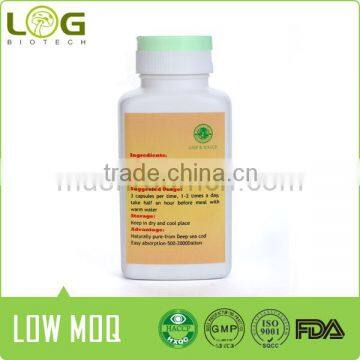 Whitening & Anti- Fatigue Fish Extrace Complex Collagen Plus photo-3