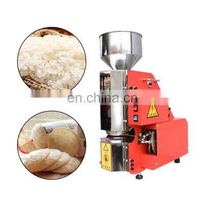 Korea Snack Magic Pop Crispy Popped Rice Cake Puffed Rice Cake Making Machine