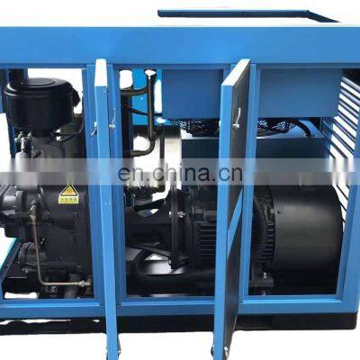 Rotary Screw Air Compressor With Dryer,Tank and Filter photo-2