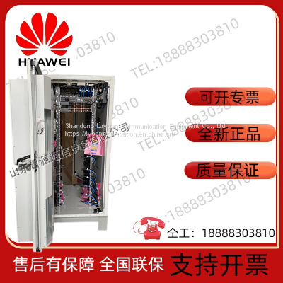Power Supply Huawei ICC800-A1-C2 Outdoor Integrated Communication ETC High-speed Switching Power Supply Cabinet Base Station Connection photo-5