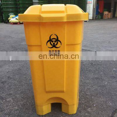 Indoor 15L 25L 50L 100L 120L 240L 360L Hospital Dustbin Garbage Container Trash Bin Medical Plastic Wast Bin