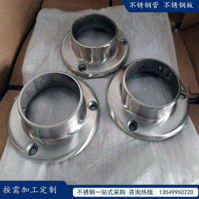 304 stainless steel handrail accessories welding-free guardrail base