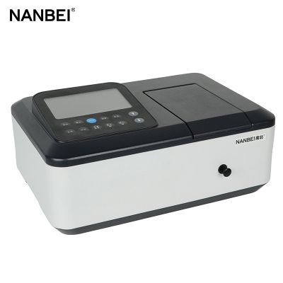 Laboratory Double Beam UV-Vis Spectrophotometer for Chemical Analysis