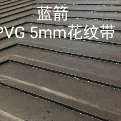 PVC/PVG680S/800S/1000S/1250Ssolid woven conveyor belt for undergroud