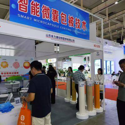 Bypass Ammonium Chloride 85%-90% Swine,Poultry, Aquatic Animals,Ruminant, Fattening Cattle,Sheep and Goat,Dairy Cow photo-5