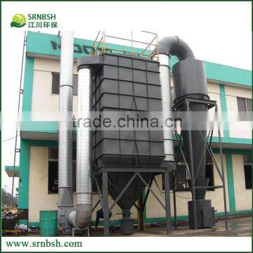 China Factory Cement Mill Ash Silo Single Impulse Dust Collector Filter Single Pulse Dust Collector photo-2