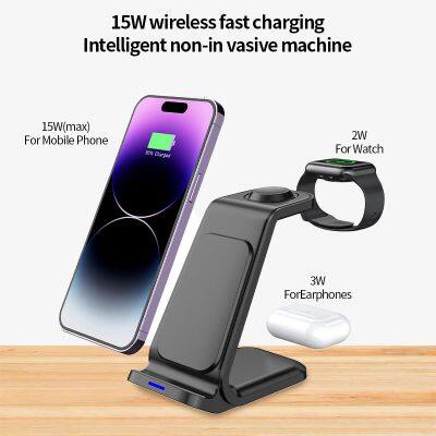 3 in 1 Wireless Charger Desktop Phone Magnetic Holder Black Cell Phone Wireless Charging Station for IPhone 12-15 Pro Max