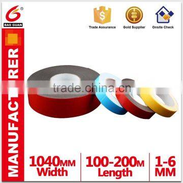 Rmove Easy EVA/PE Foam Rubber Sheet With Adhesive Tape                        
                                                Quality Choice