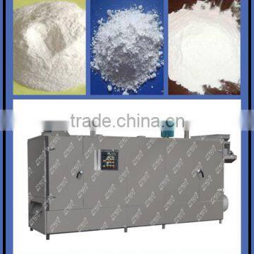 Modified Starch Dryer Machine photo-2