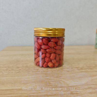 Organic Freeze Dried Goji Berry photo-2