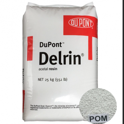 Kunststoff POM Rohstoffgranulat, leitf?higes POM 100P BK602, Fabrikspreis für POM - Pellets