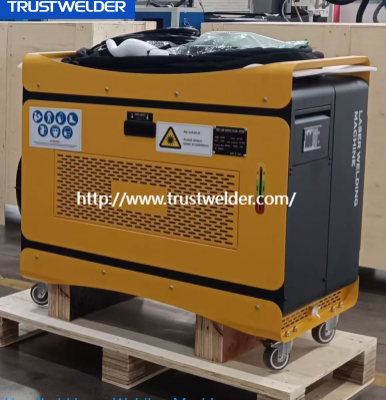 Handheld laser welding machine (water-cooled)
