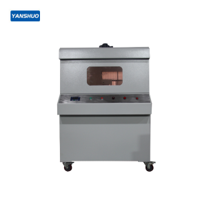 YS-503 Comprehensive UV Pre-Treatment Chamber (for Safety Helmets & Safety Nets)