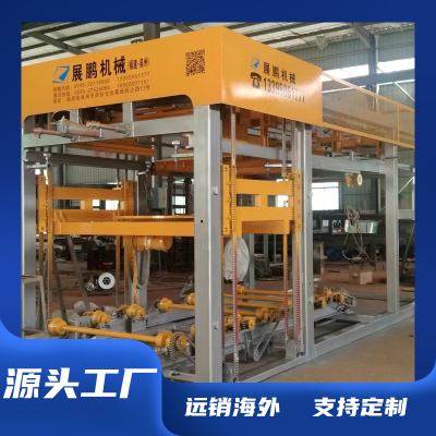 Brick Conveyor Belt | Heavy-Duty Design for Long Lifespan photo-5
