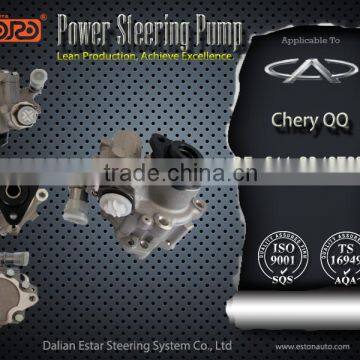 power steering pump chery QQ OE:S11-93407020BB