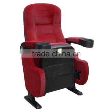 Movie cinema chair prices used cinema chairs for sale DC-7023