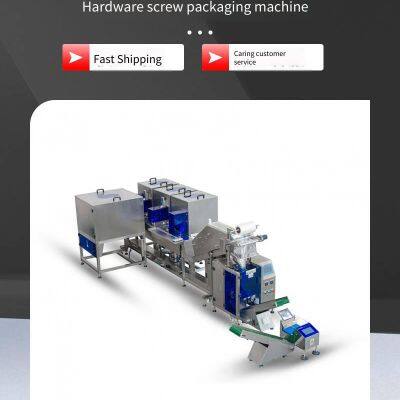 Packaging Scope of Chinese Suppliers, Screw Accessory Combo Pack, Compatibility Scope of Domestic Packaging Machines