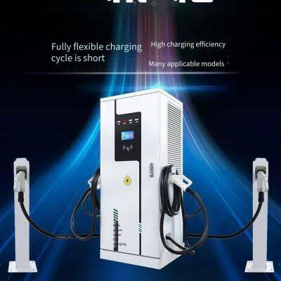 240kw One Machine With Four Guns dc Fast Charging Pile, High Power, National Standard Compatible, Outdoor, Dustproof and Rainproof, Original Factory