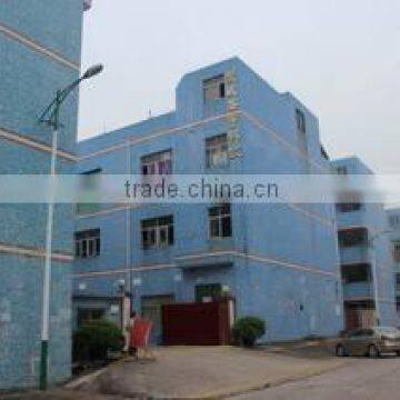 Shenzhen Levin Technology Co., Ltd.